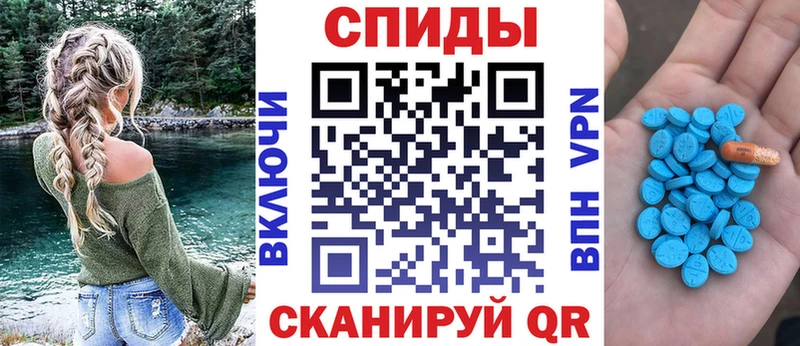 АМФ 97%  Лагань 
