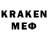 МЕТАДОН methadone Lucky Dave