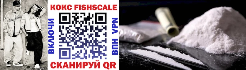купить  сайты  Лагань  Cocaine Перу 