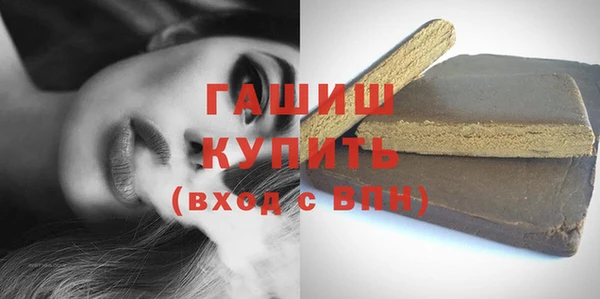 кокаин колумбия Алзамай