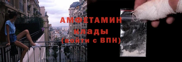 гидропоника Алексеевка