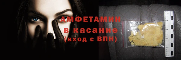 гидропоника Алексеевка
