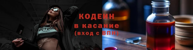 кокаин колумбия Алзамай