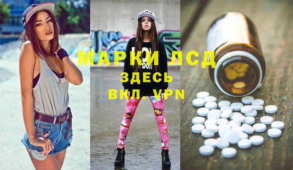 гидропоника Алексеевка