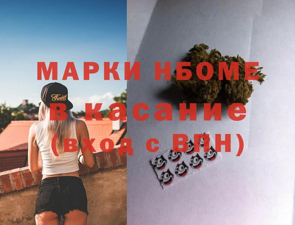 гидропоника Алексеевка