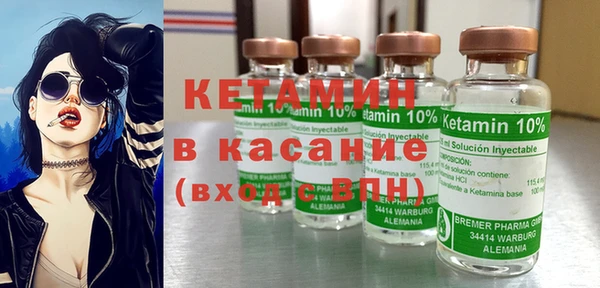 кокаин колумбия Алзамай