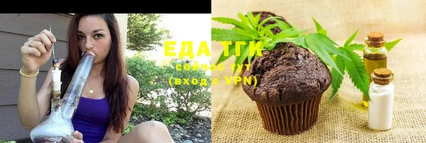гидропоника Алексеевка