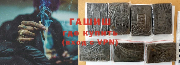 кокаин колумбия Алзамай
