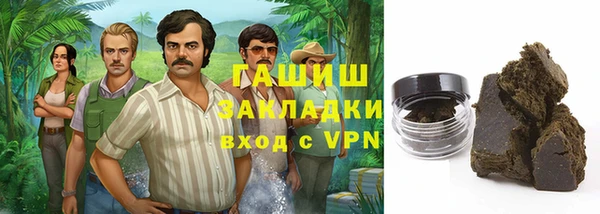 MDMA Premium VHQ Видное