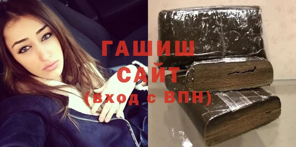 герыч Алексин