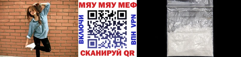 МЕФ  Лагань