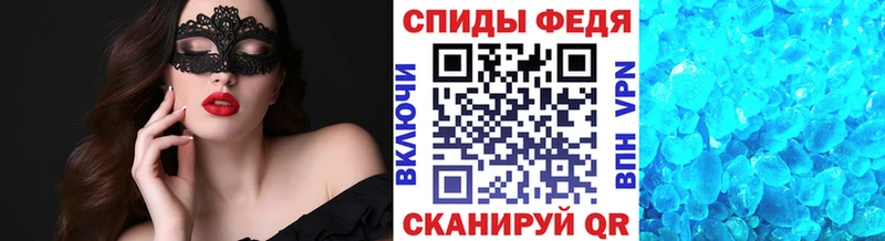 Метамфетамин витя Лагань