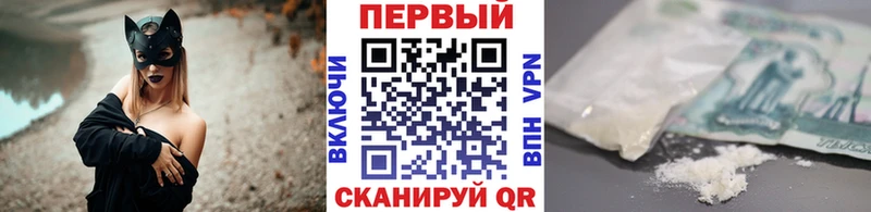 darknet клад  купить   Лагань  Метамфетамин пудра 