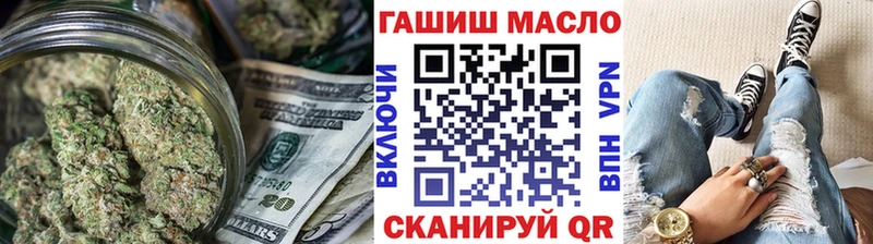 Дистиллят ТГК жижа  Лагань 