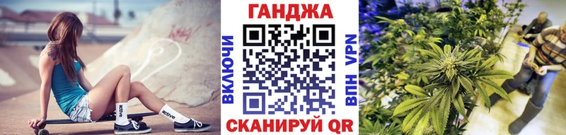 Конопля SATIVA & INDICA Лагань